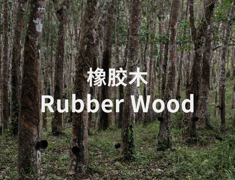 OUR MATERIALS