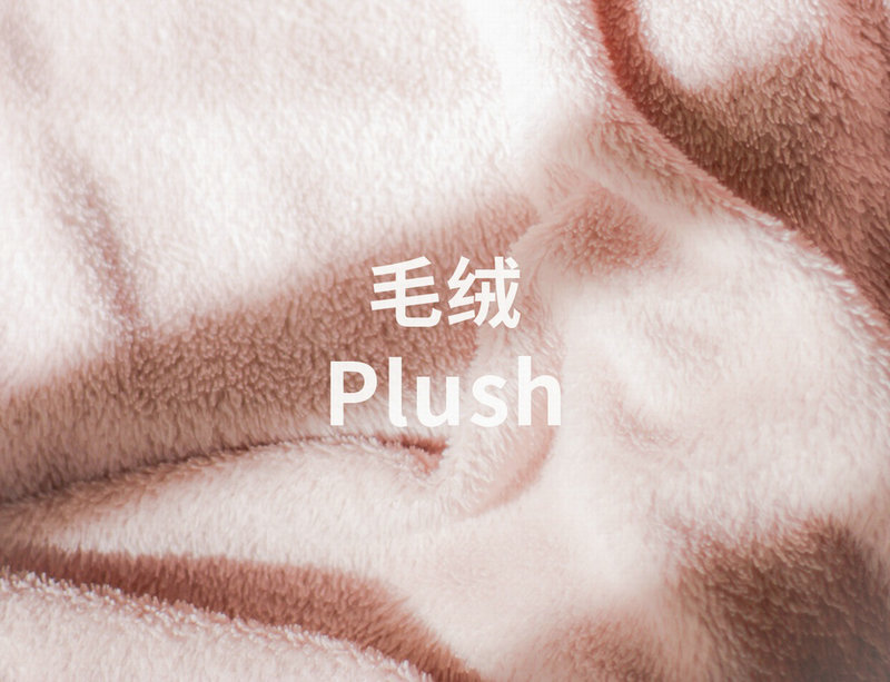 OUR MATERIALS