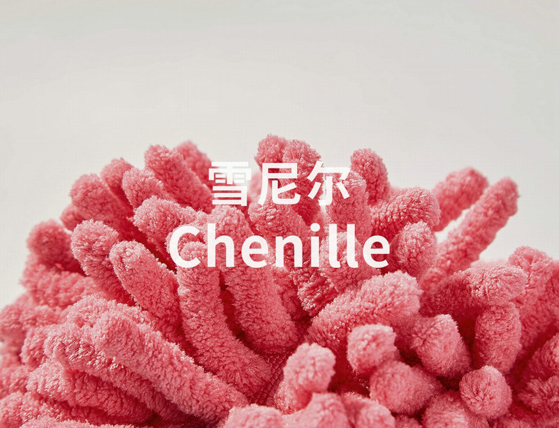 OUR MATERIALS